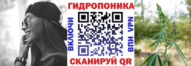 Купить наркоту Михайловка Конопля  Cocaine  АМФ  Бутират  Гашиш 