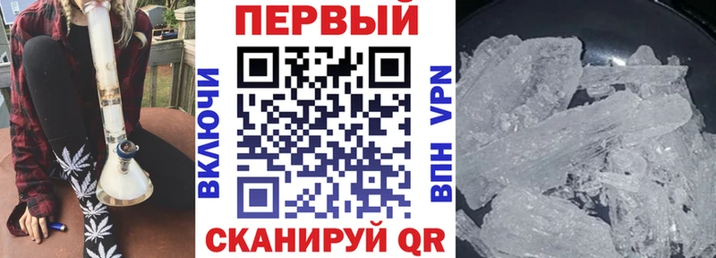 Амфетамин 97% Михайловка