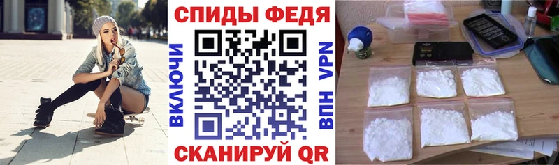 сайты даркнета телеграм Михайловка АМФЕТАМИН Розовый купить цена