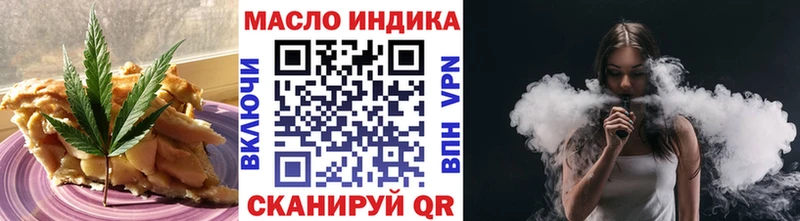 Cannafood марихуана  сколько стоит  blacksprut онион  Михайловка 