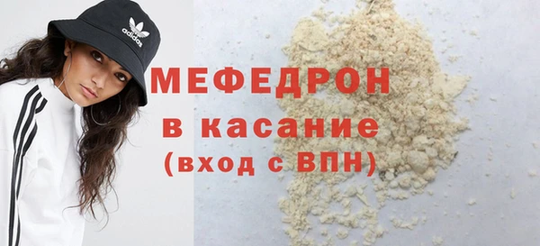бутик Коряжма