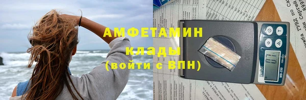 бутик Коряжма