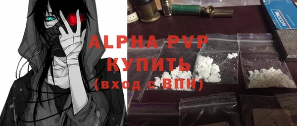 мефедрон мука Корсаков