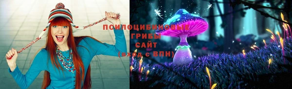 мефедрон мука Корсаков