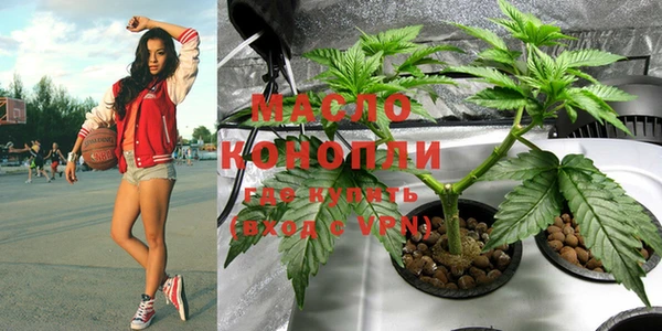 марихуана Костерёво
