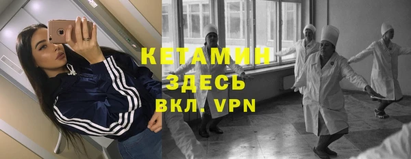 гидропоника Козловка