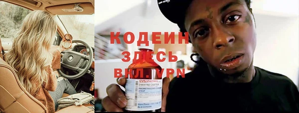 мефедрон мука Корсаков