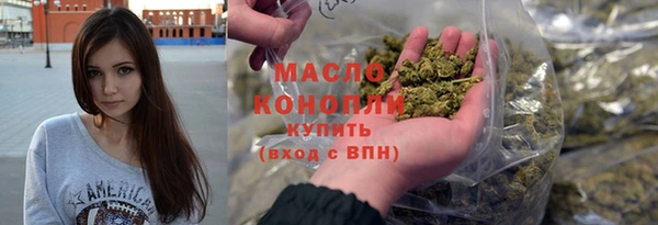 мефедрон мука Корсаков