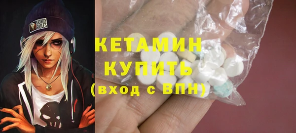 марихуана Костерёво