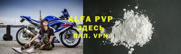 гидропоника Козловка