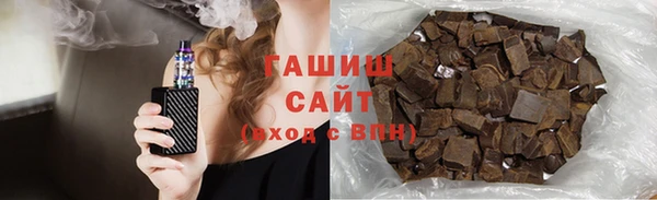 бутик Коряжма