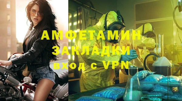 бутик Коряжма