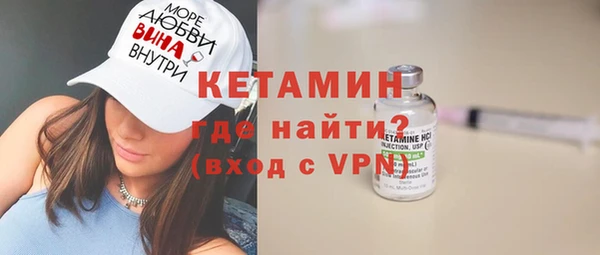 марихуана Костерёво