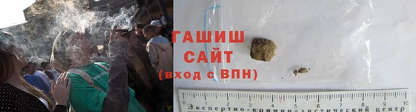бутик Коряжма