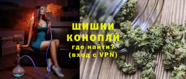 mix Красноперекопск