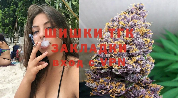 мефедрон мука Корсаков