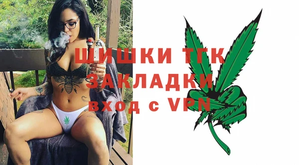 мефедрон мука Корсаков