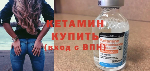 бутик Коряжма