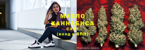 mix Красноперекопск