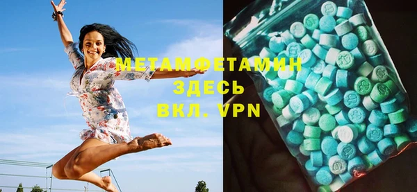 mix Красноперекопск