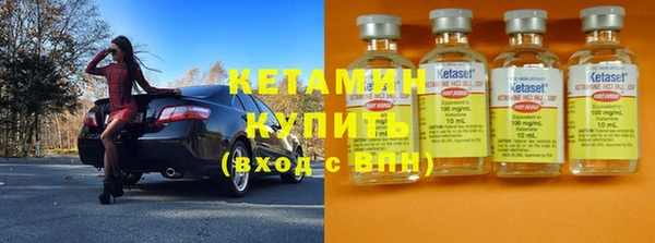бутик Коряжма