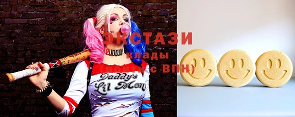 марихуана Костерёво