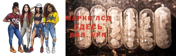 марихуана Костерёво