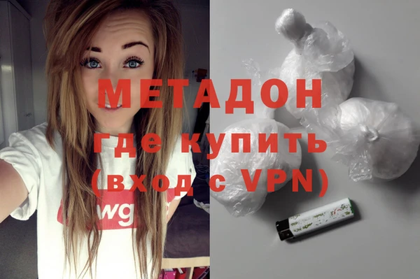 марихуана Костерёво