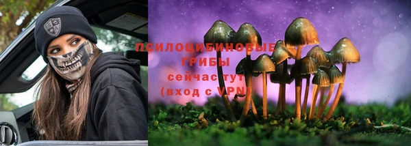 марихуана Костерёво