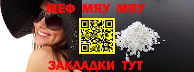 метадон Донецк
