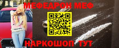 метадон Донецк