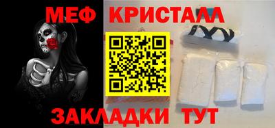 mdma Донской