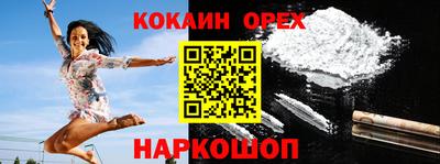 метадон Донецк