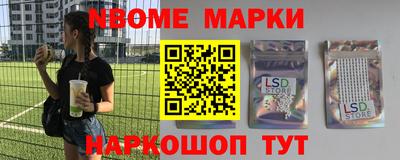 метадон Донецк