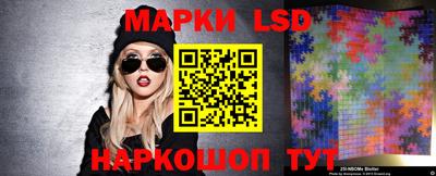 mdma Донской