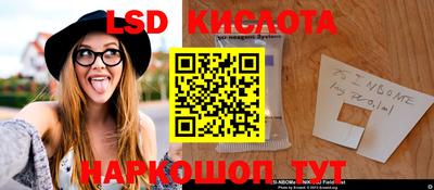 метадон Донецк