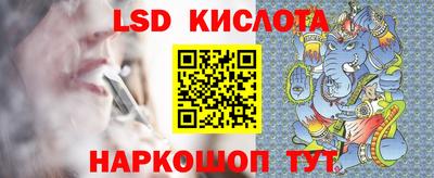 mdma Донской