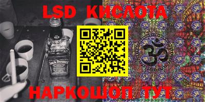 марки nbome Дубна