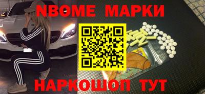 метадон Донецк