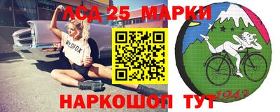 метадон Донецк