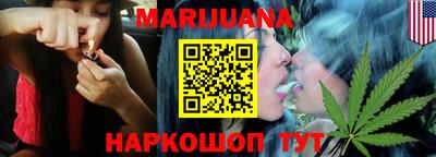 марки nbome Дубна