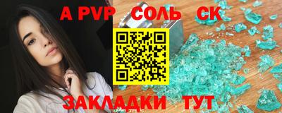 mdma Донской