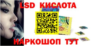 метадон Донецк