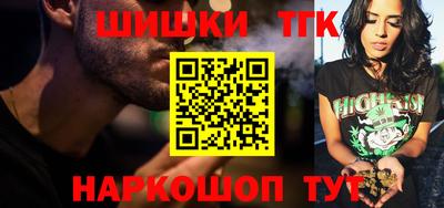 mdma Донской