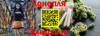 метадон Донецк