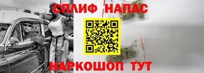 метадон Донецк