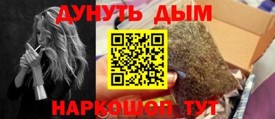 mdma Донской