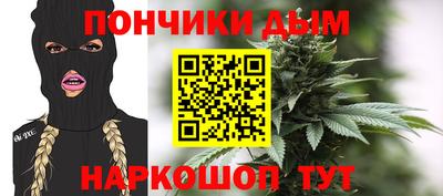 мет Лесосибирск