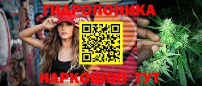 метадон Донецк