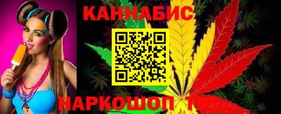 марки nbome Дубна